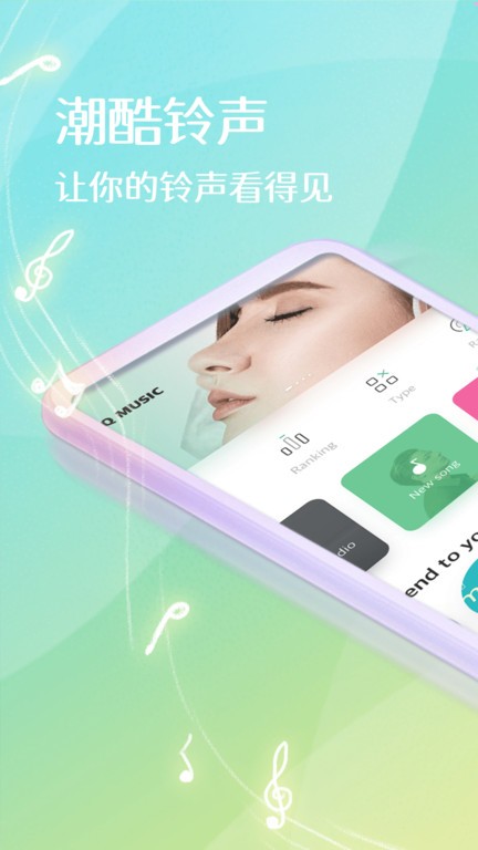 开元ky50.下载入口2